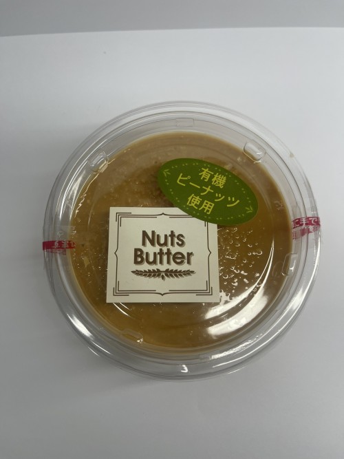 花生酱70g