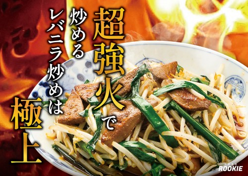 形象