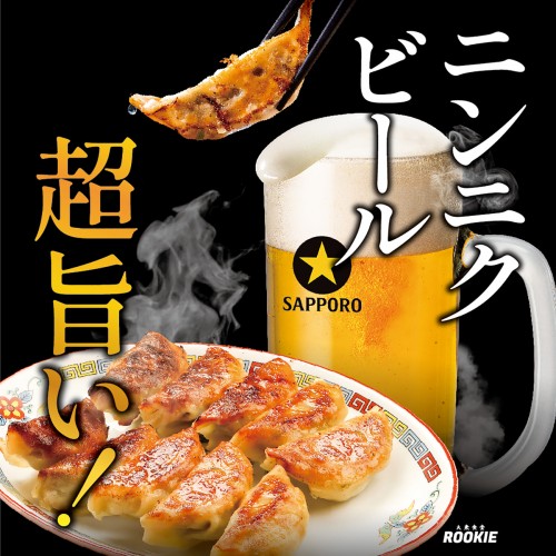 形象